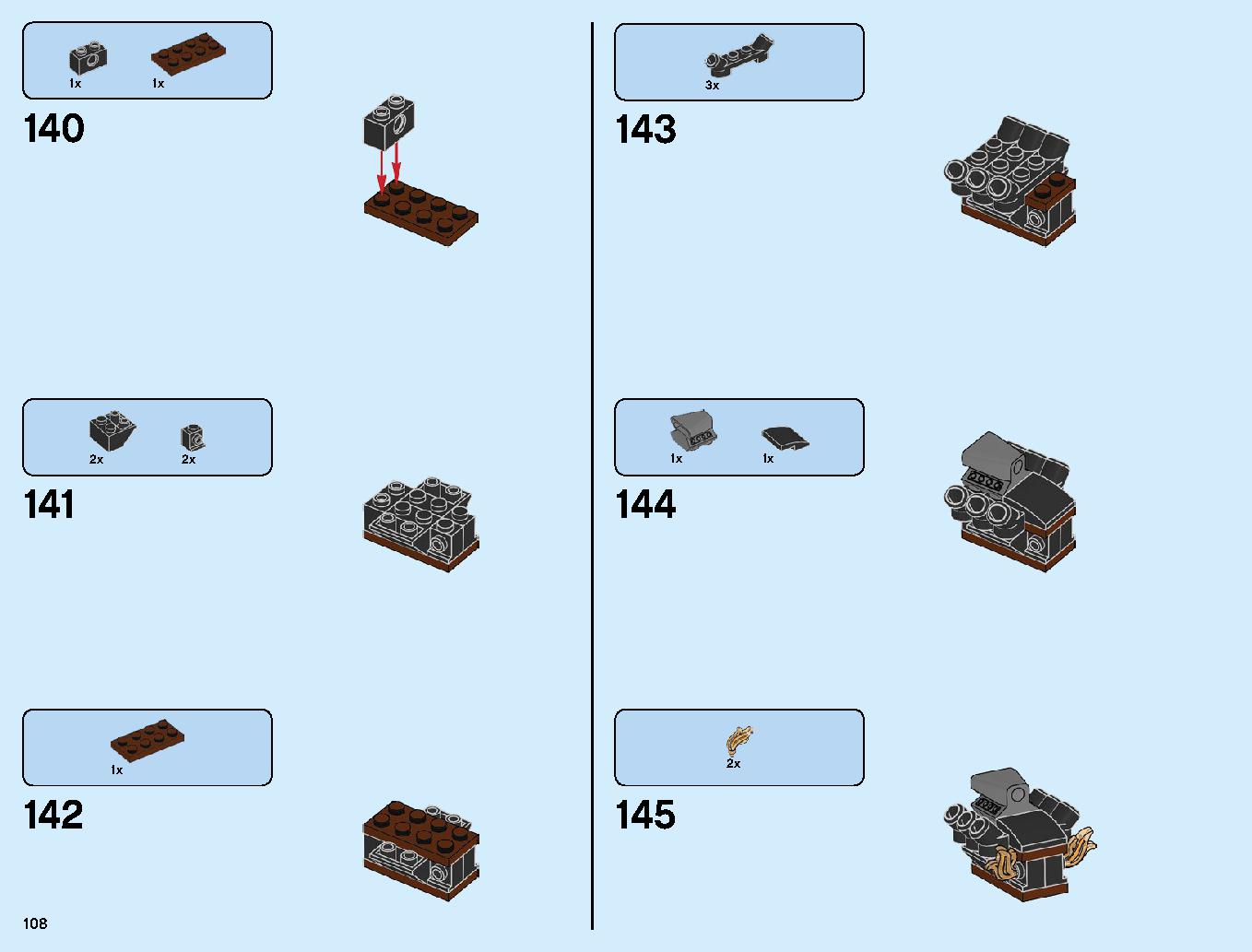 挑め！ドラゴンコロシアム 70655 レゴの商品情報 レゴの説明書・組立方法 108 page