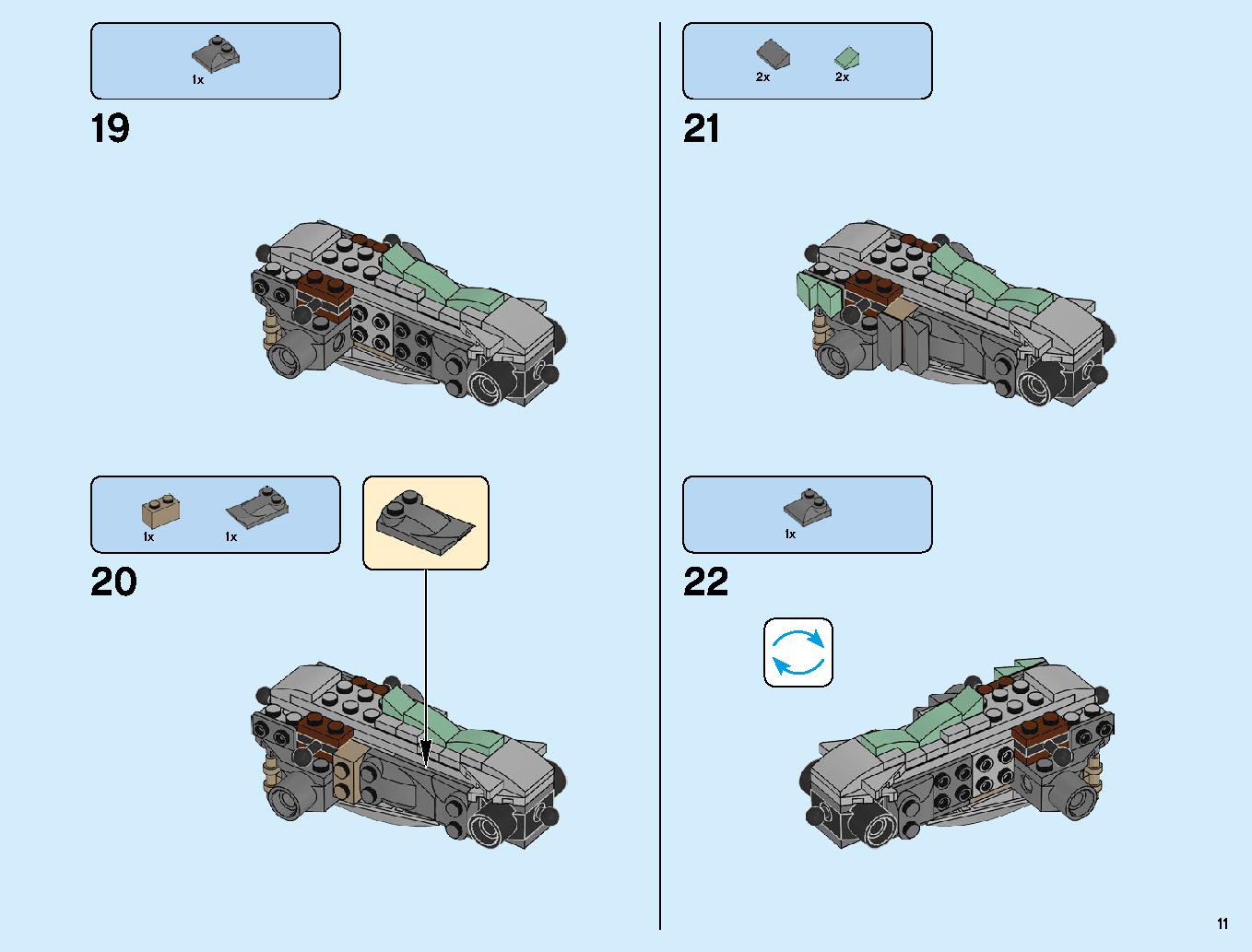 Dragon Pit 70655 LEGO information LEGO instructions 11 page