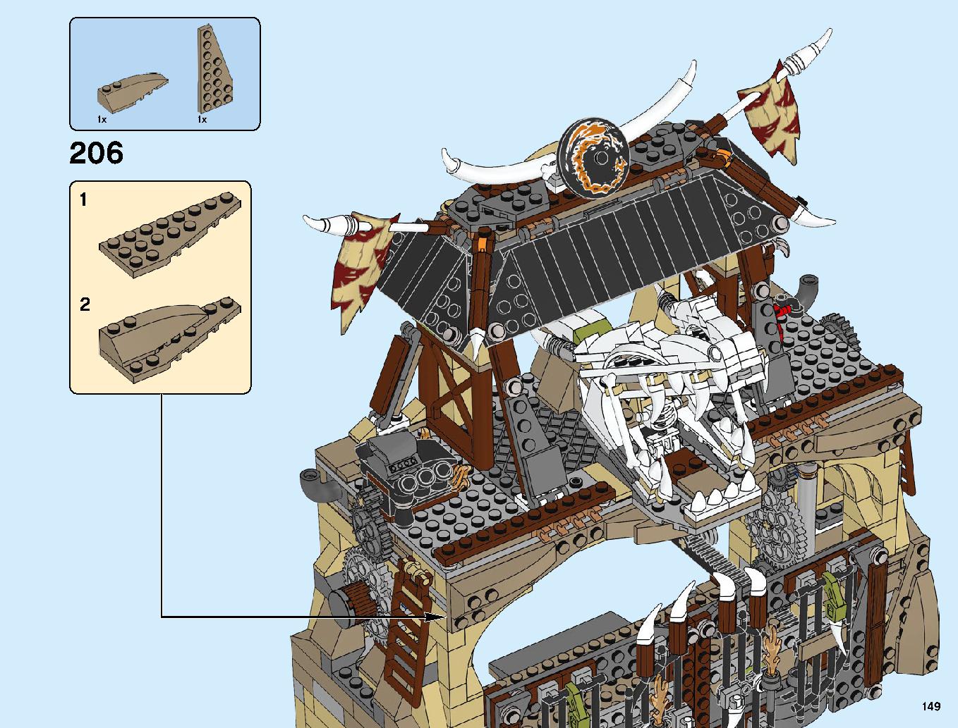 挑め！ドラゴンコロシアム 70655 レゴの商品情報 レゴの説明書・組立方法 149 page