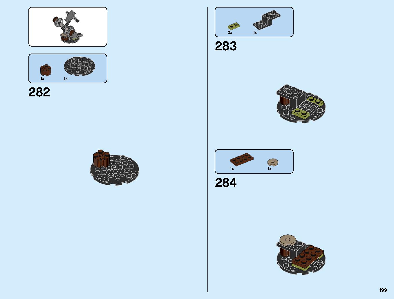 Dragon Pit 70655 LEGO information LEGO instructions 199 page