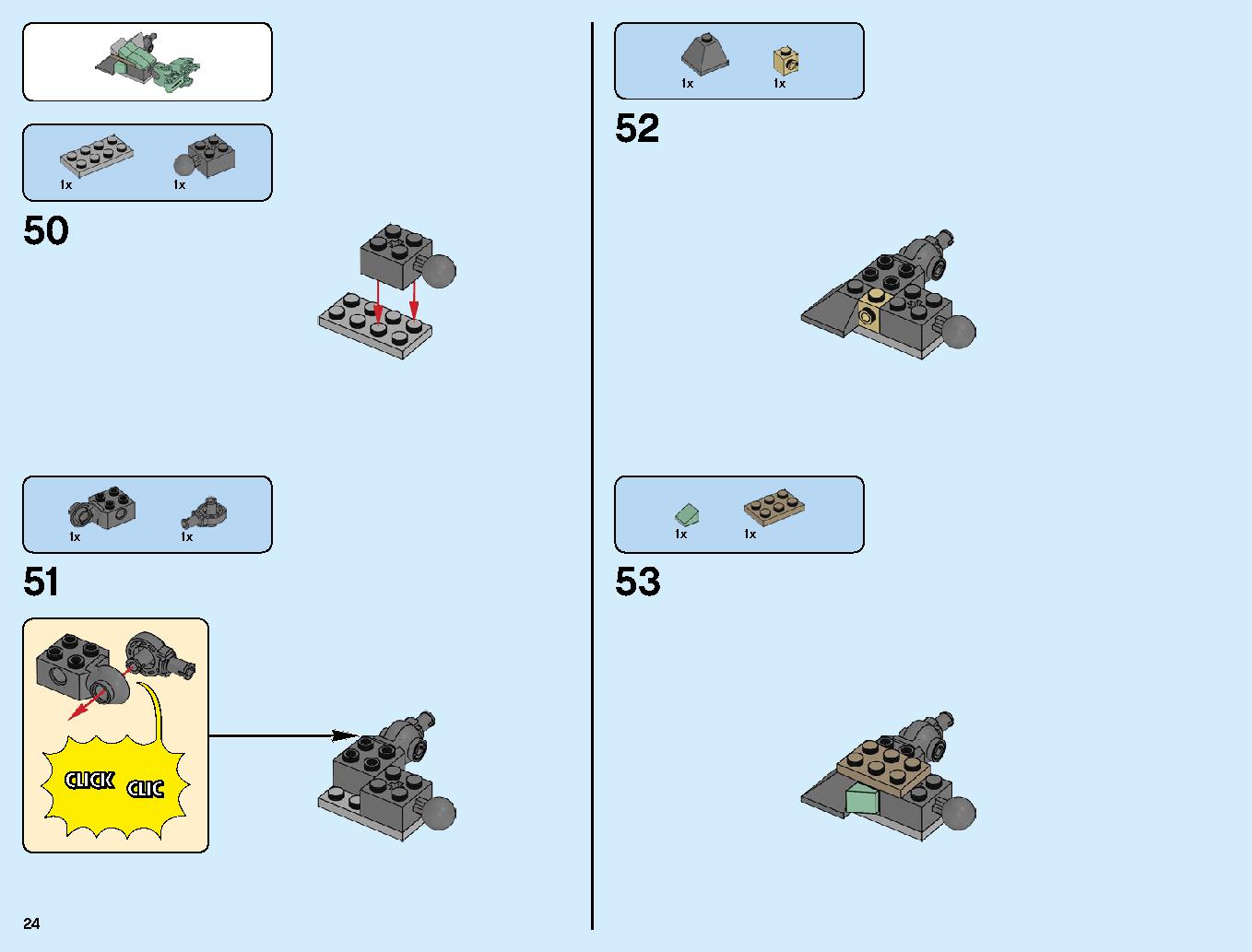 挑め！ドラゴンコロシアム 70655 レゴの商品情報 レゴの説明書・組立方法 24 page