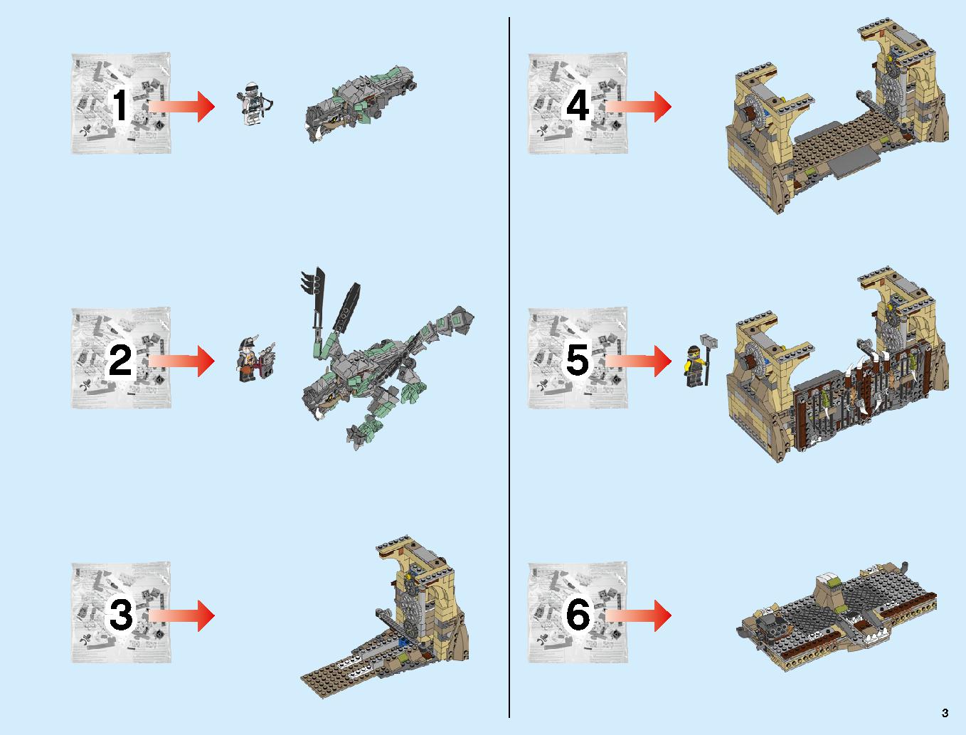 Dragon Pit 70655 LEGO information LEGO instructions 3 page
