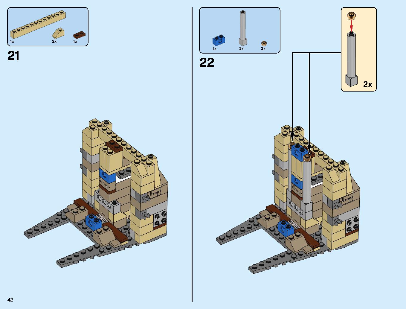 Dragon Pit 70655 LEGO information LEGO instructions 42 page