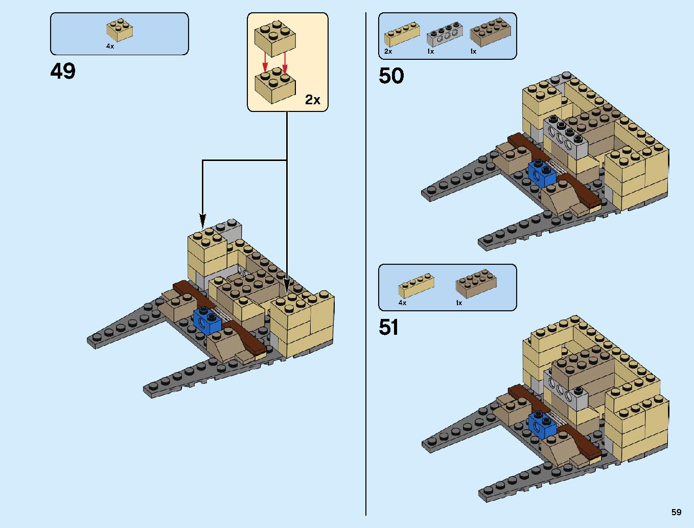 Dragon Pit 70655 LEGO information LEGO instructions 59 page