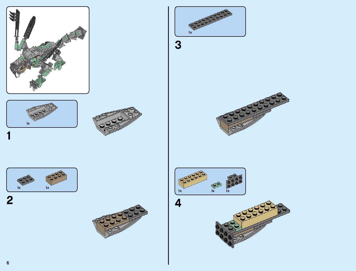 Dragon Pit 70655 LEGO information LEGO instructions 6 page