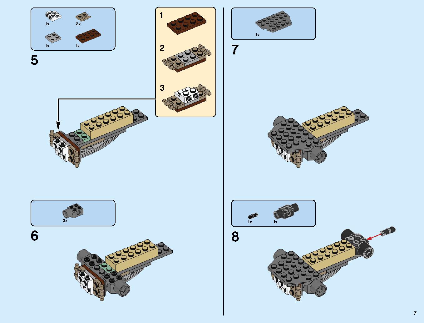 挑め！ドラゴンコロシアム 70655 レゴの商品情報 レゴの説明書・組立方法 7 page