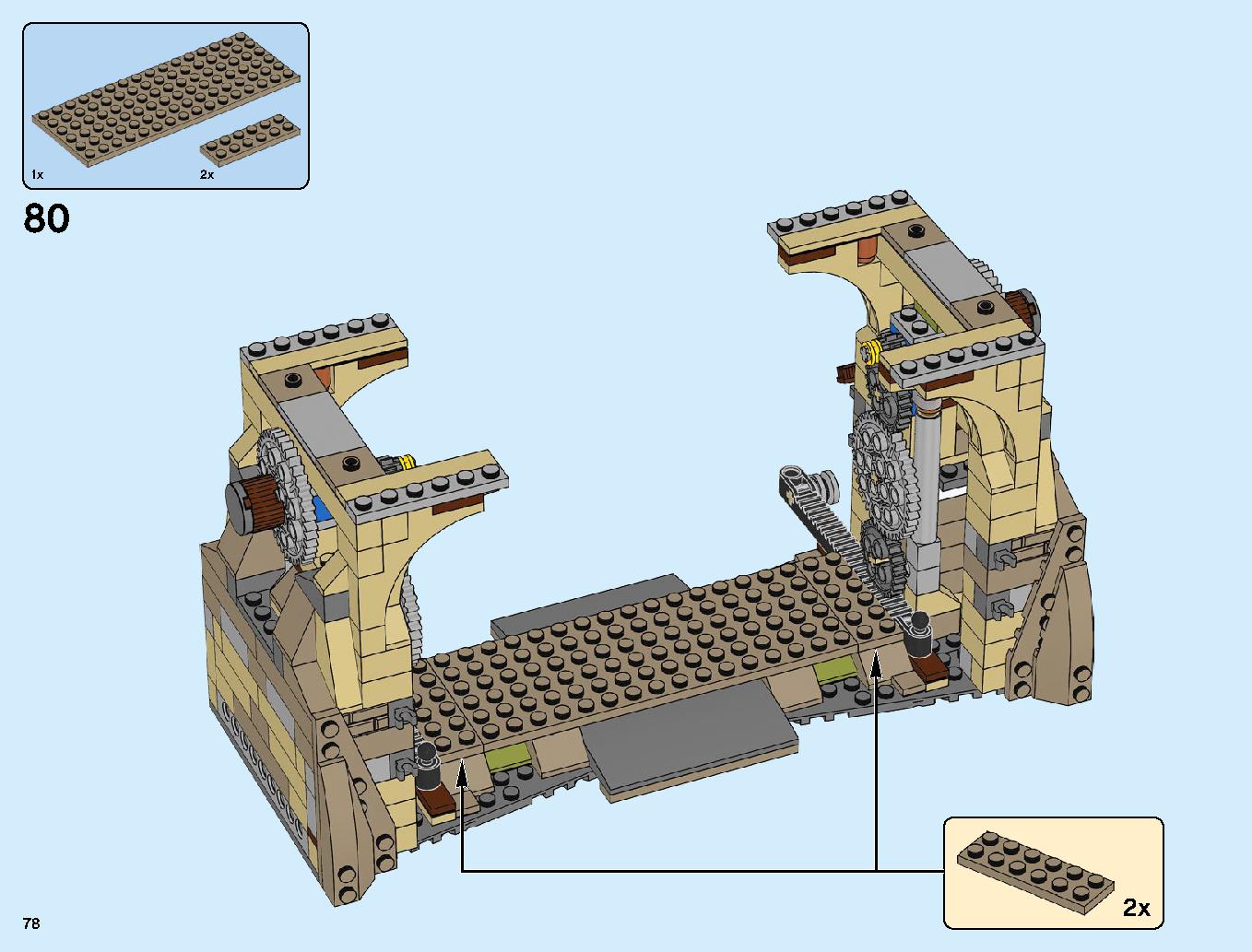 Dragon Pit 70655 LEGO information LEGO instructions 78 page