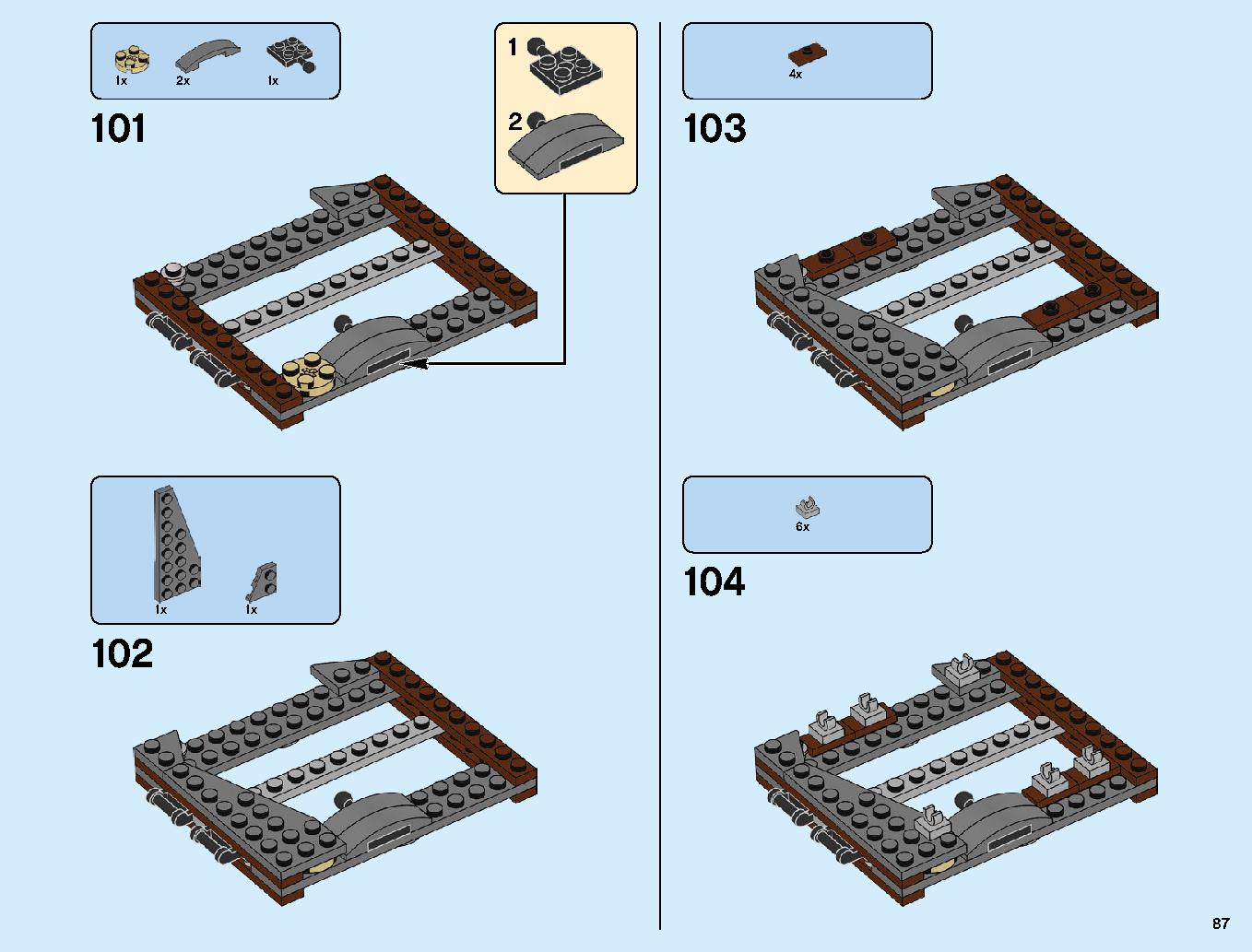 挑め！ドラゴンコロシアム 70655 レゴの商品情報 レゴの説明書・組立方法 87 page