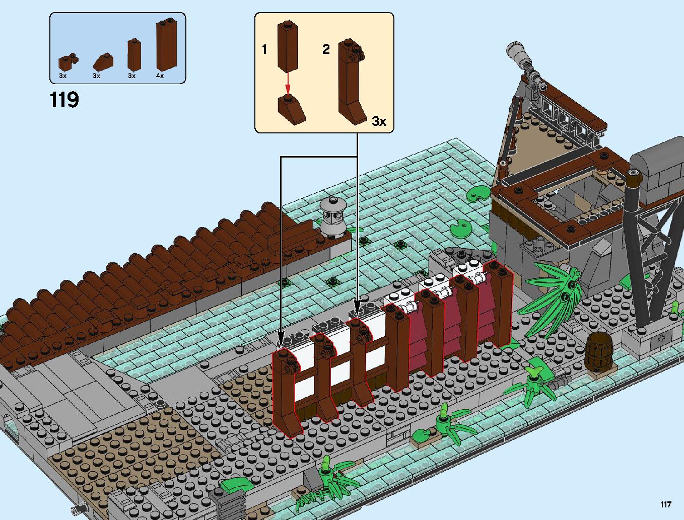 ニンジャゴーシティ・ポートパーク 70657 レゴの商品情報 レゴの説明書・組立方法 117 page