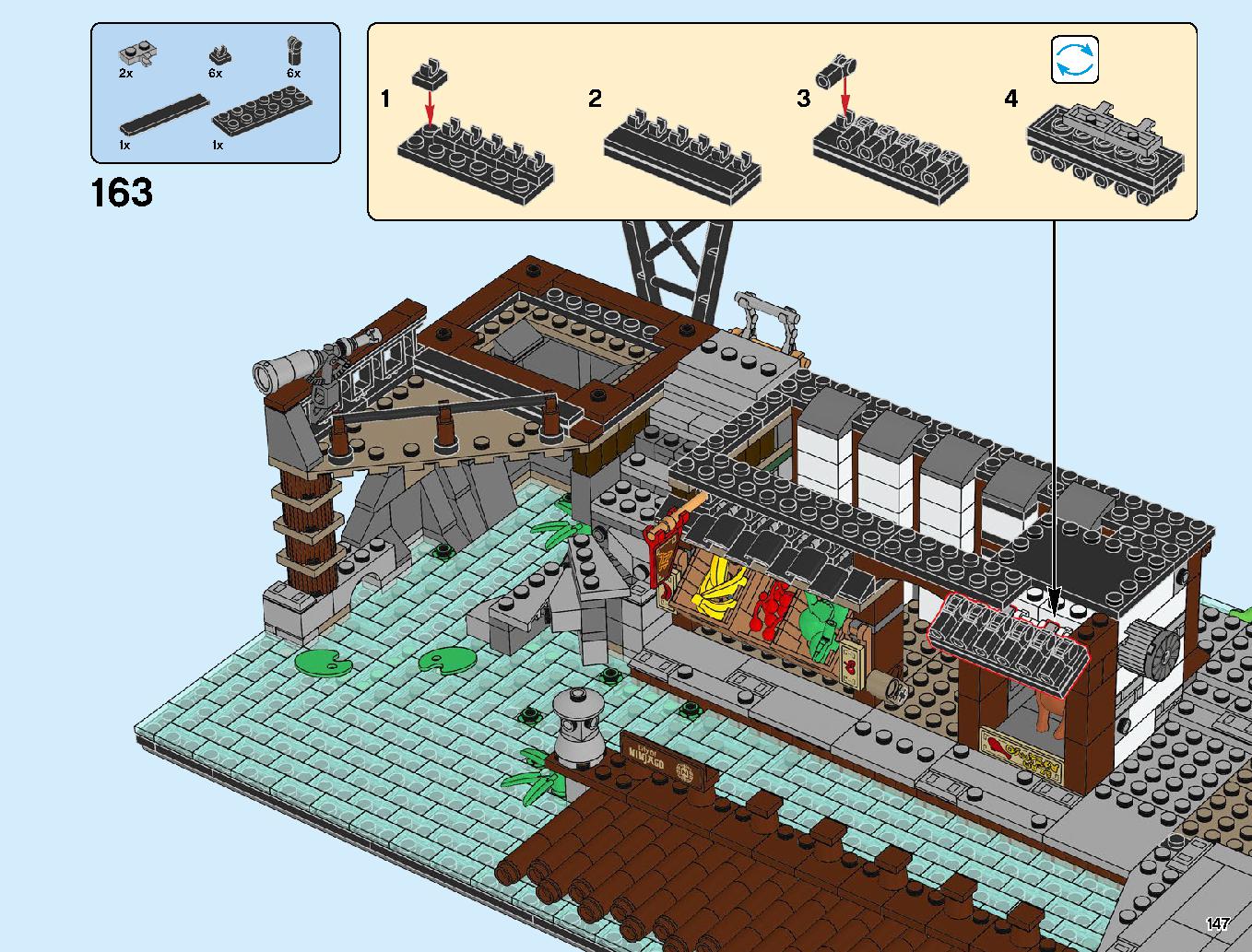 ニンジャゴーシティ・ポートパーク 70657 レゴの商品情報 レゴの説明書・組立方法 147 page