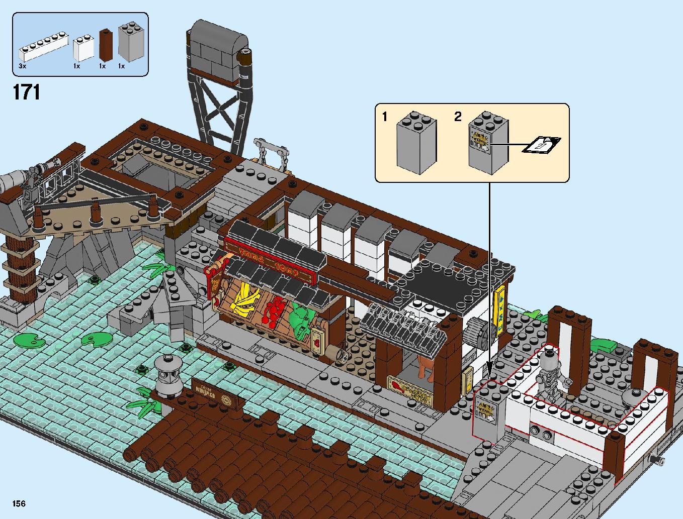 Ninjago City Docks 70657 LEGO information LEGO instructions 156 page