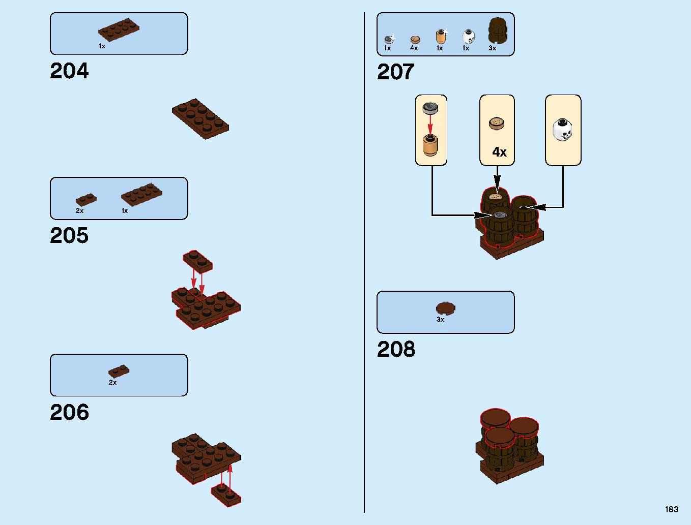 ニンジャゴーシティ・ポートパーク 70657 レゴの商品情報 レゴの説明書・組立方法 183 page
