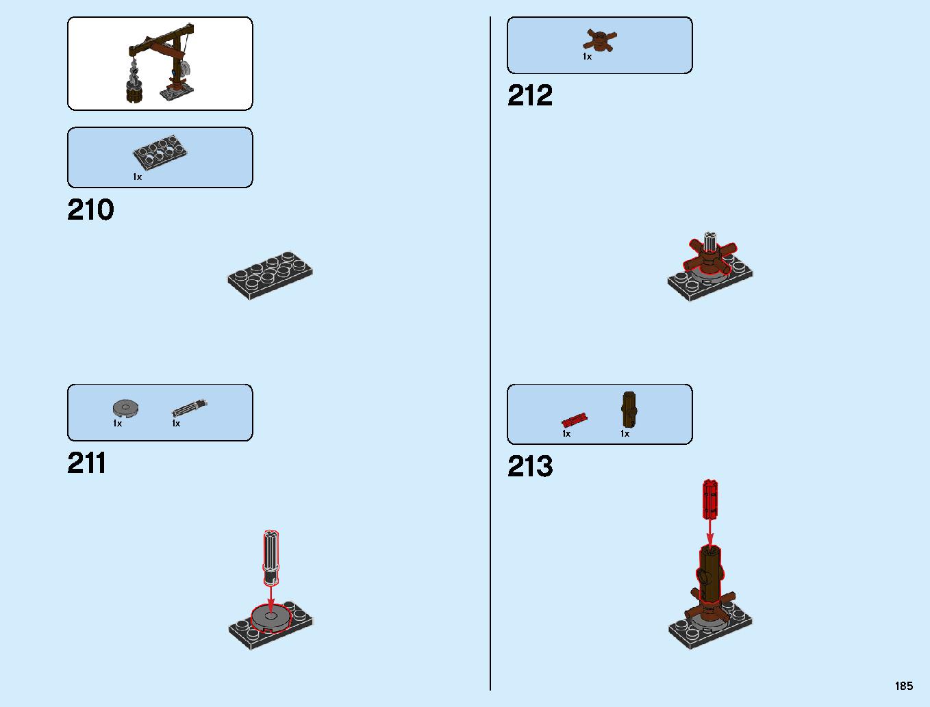 ニンジャゴーシティ・ポートパーク 70657 レゴの商品情報 レゴの説明書・組立方法 185 page