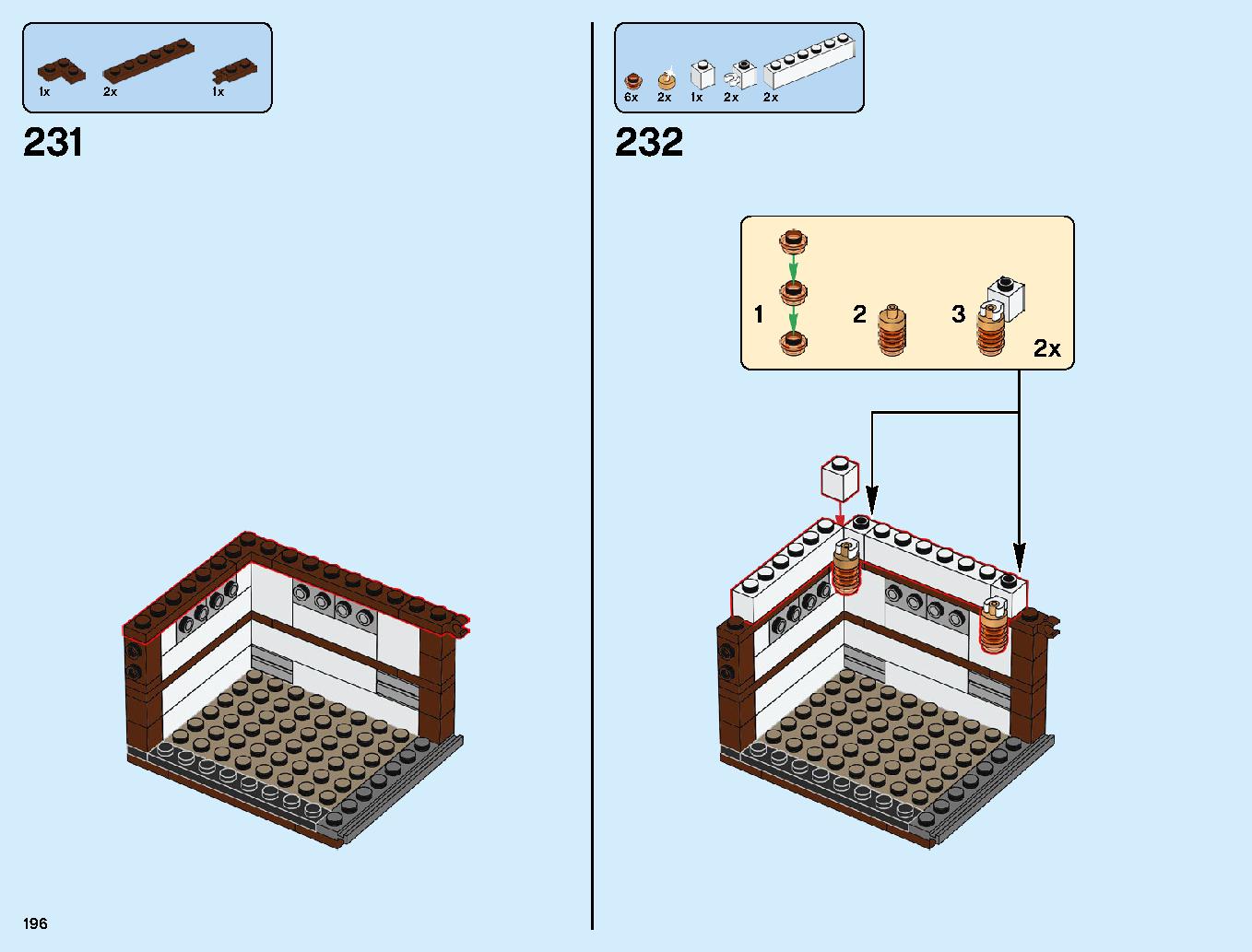ニンジャゴーシティ・ポートパーク 70657 レゴの商品情報 レゴの説明書・組立方法 196 page