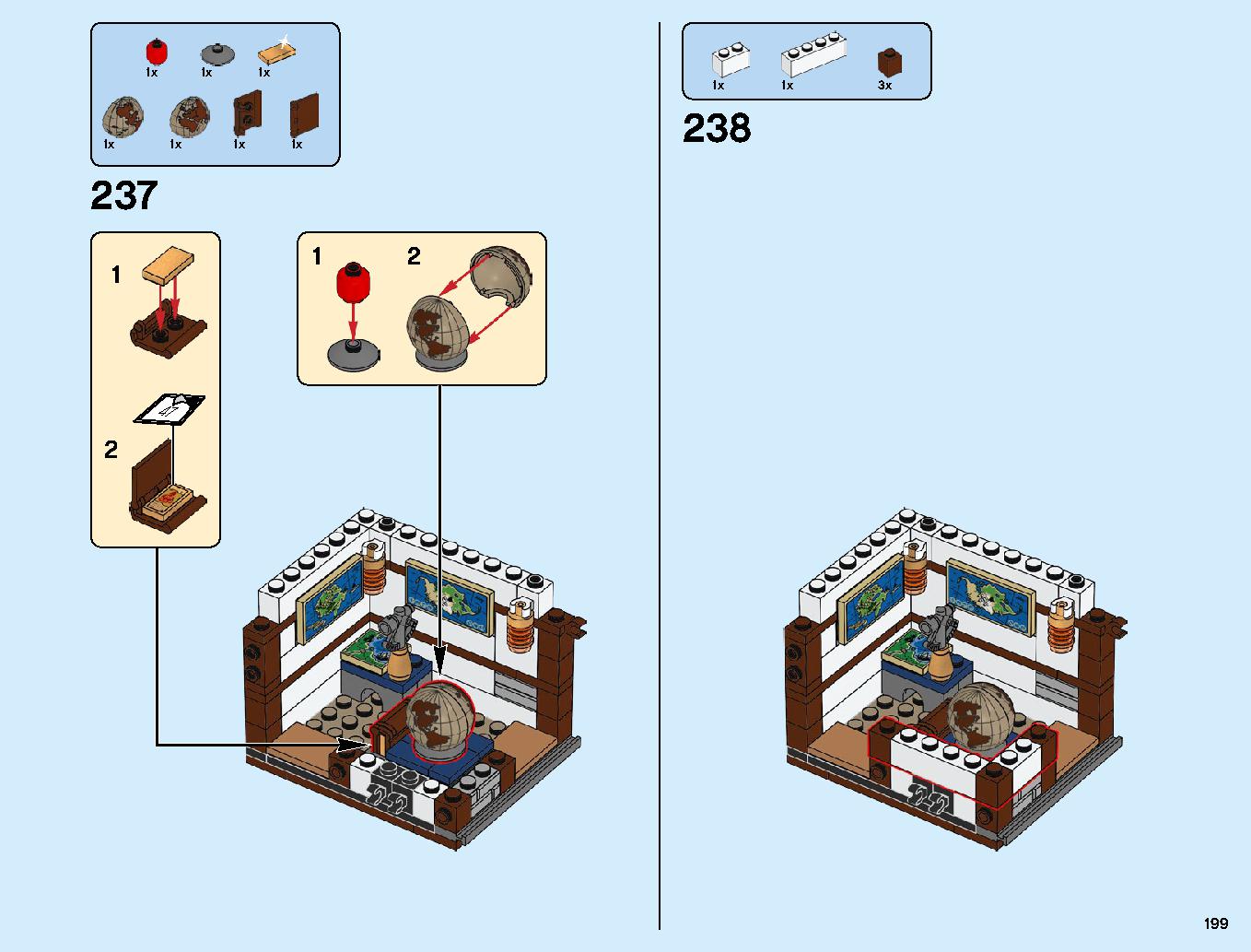 ニンジャゴーシティ・ポートパーク 70657 レゴの商品情報 レゴの説明書・組立方法 199 page