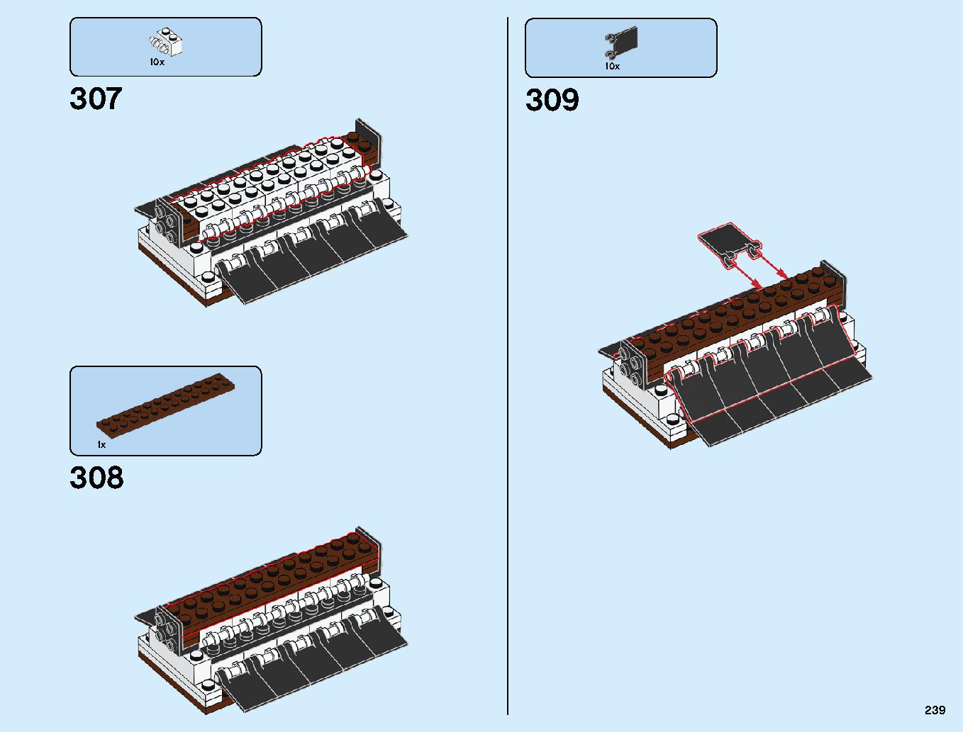 ニンジャゴーシティ・ポートパーク 70657 レゴの商品情報 レゴの説明書・組立方法 239 page