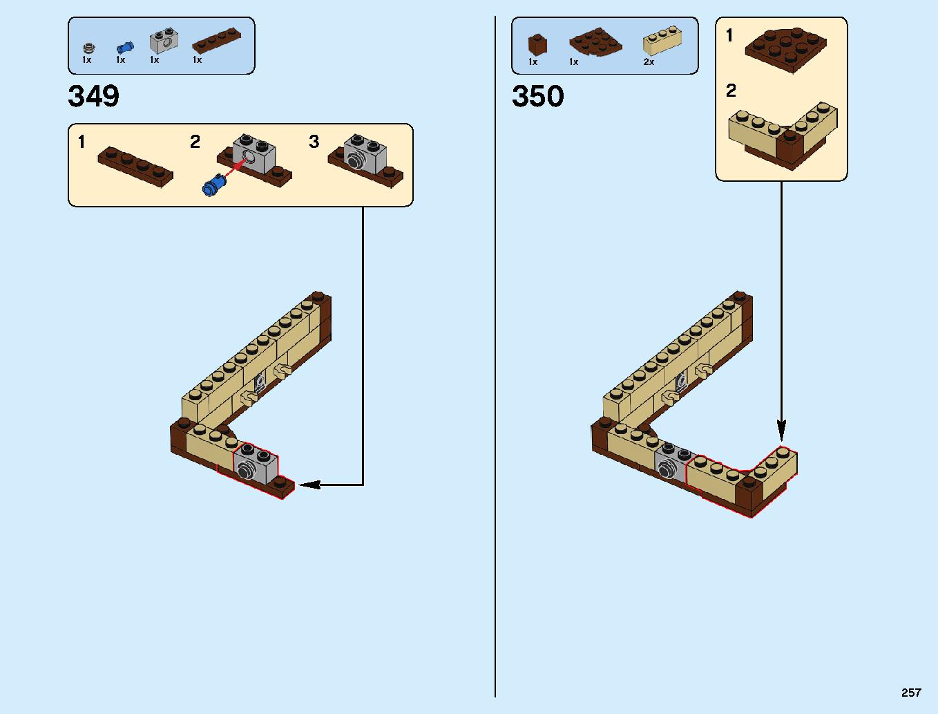 ニンジャゴーシティ・ポートパーク 70657 レゴの商品情報 レゴの説明書・組立方法 257 page