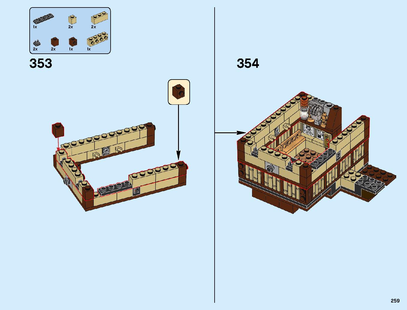 ニンジャゴーシティ・ポートパーク 70657 レゴの商品情報 レゴの説明書・組立方法 259 page