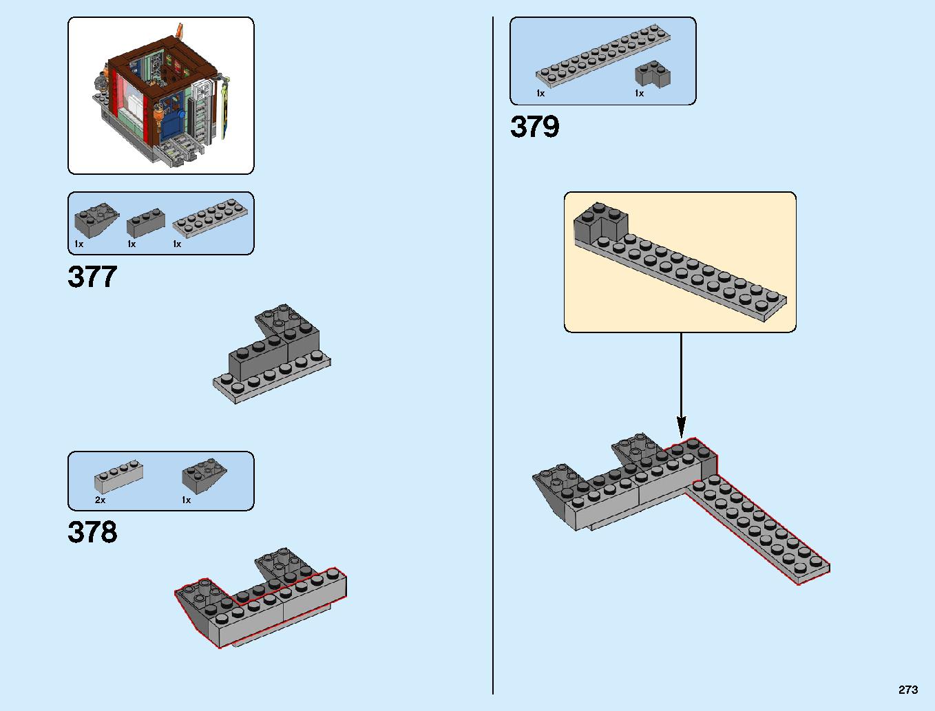 ニンジャゴーシティ・ポートパーク 70657 レゴの商品情報 レゴの説明書・組立方法 273 page