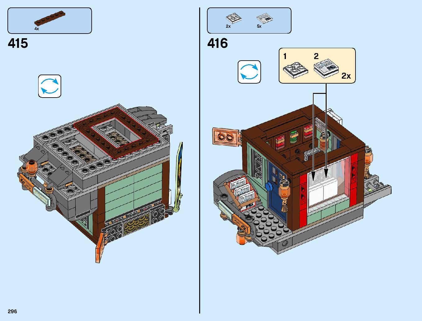 Ninjago City Docks 70657 LEGO information LEGO instructions 296 page
