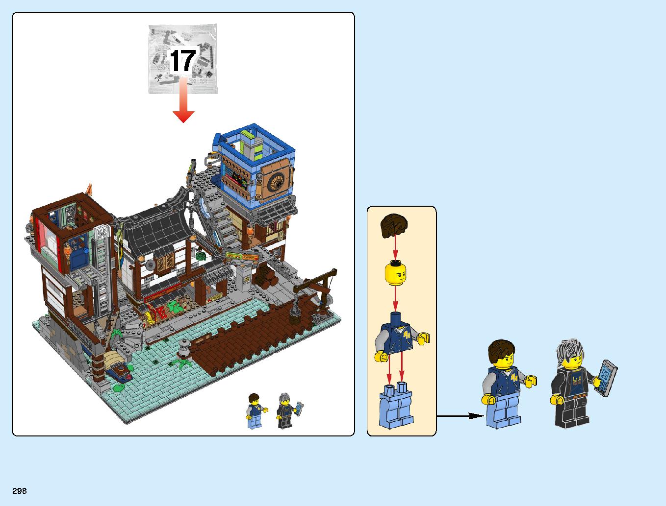 Ninjago City Docks 70657 LEGO information LEGO instructions 298 page