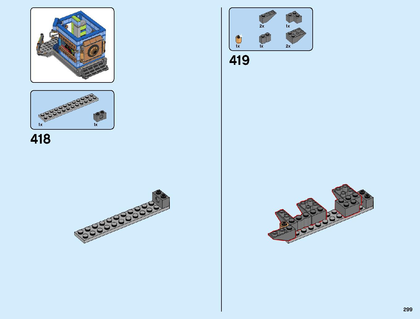 ニンジャゴーシティ・ポートパーク 70657 レゴの商品情報 レゴの説明書・組立方法 299 page