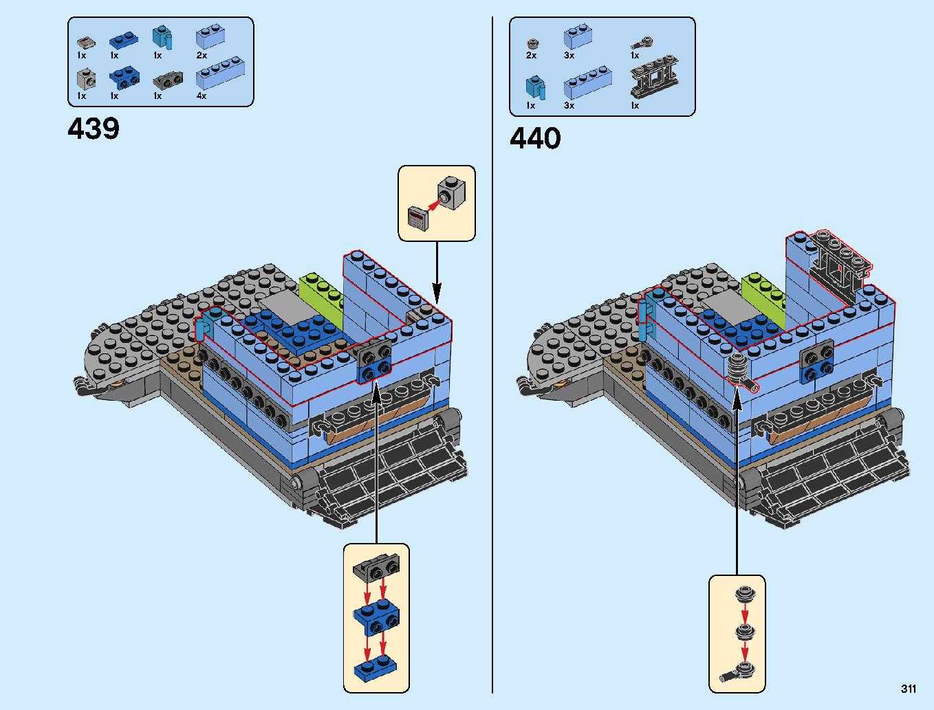 Ninjago City Docks 70657 LEGO information LEGO instructions 311 page