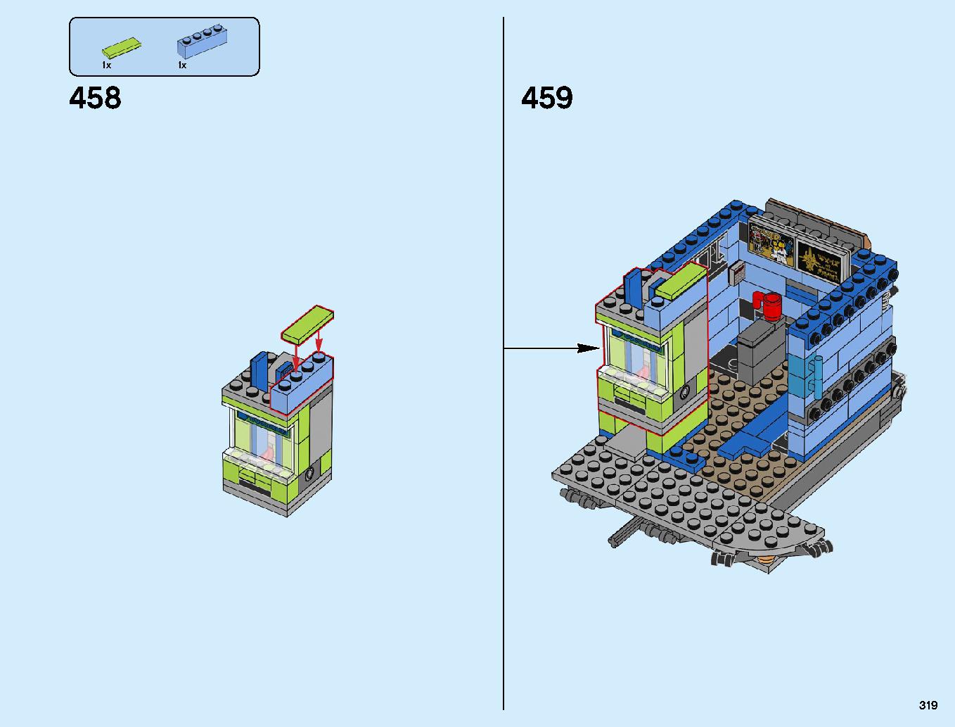 ニンジャゴーシティ・ポートパーク 70657 レゴの商品情報 レゴの説明書・組立方法 319 page