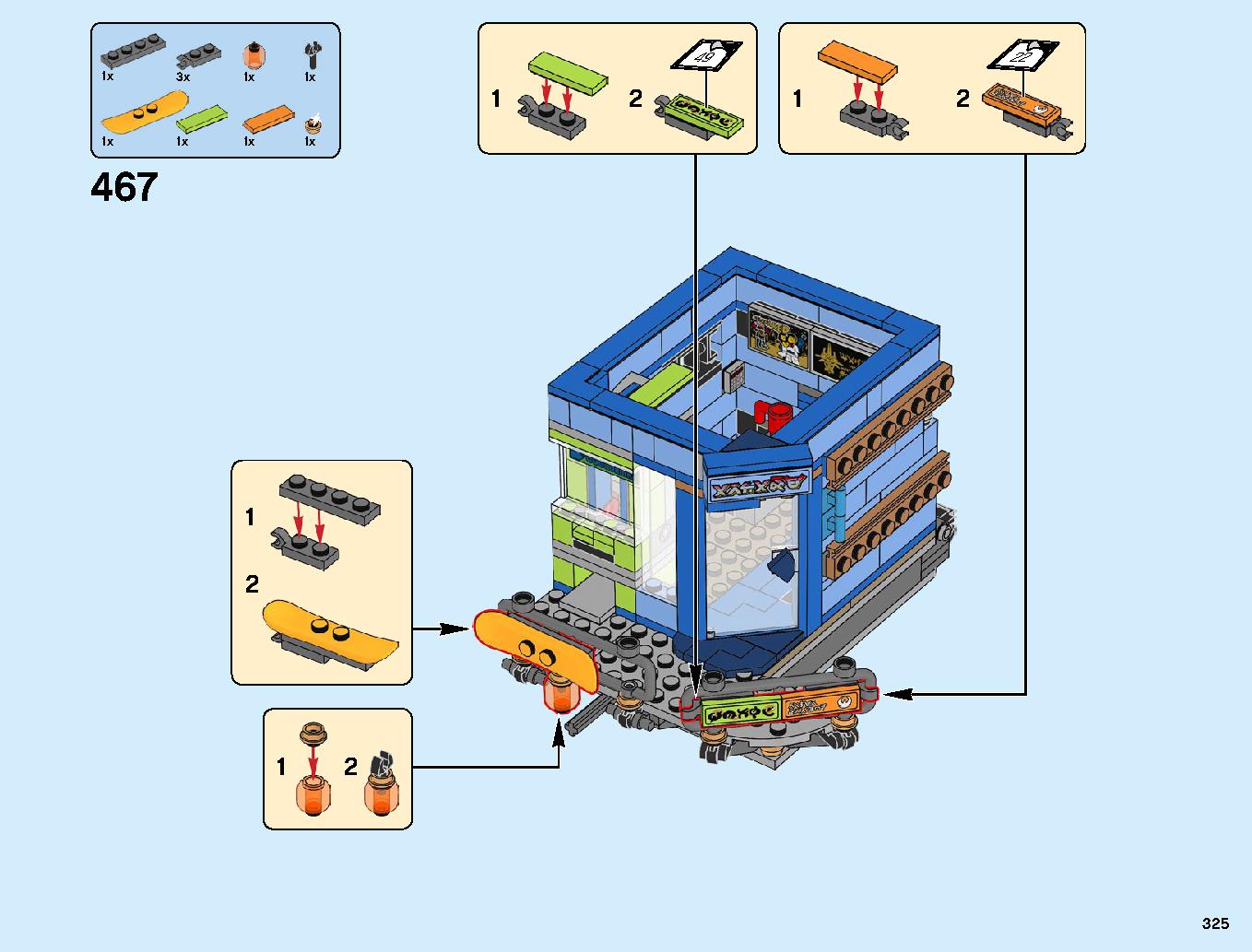 ニンジャゴーシティ・ポートパーク 70657 レゴの商品情報 レゴの説明書・組立方法 325 page