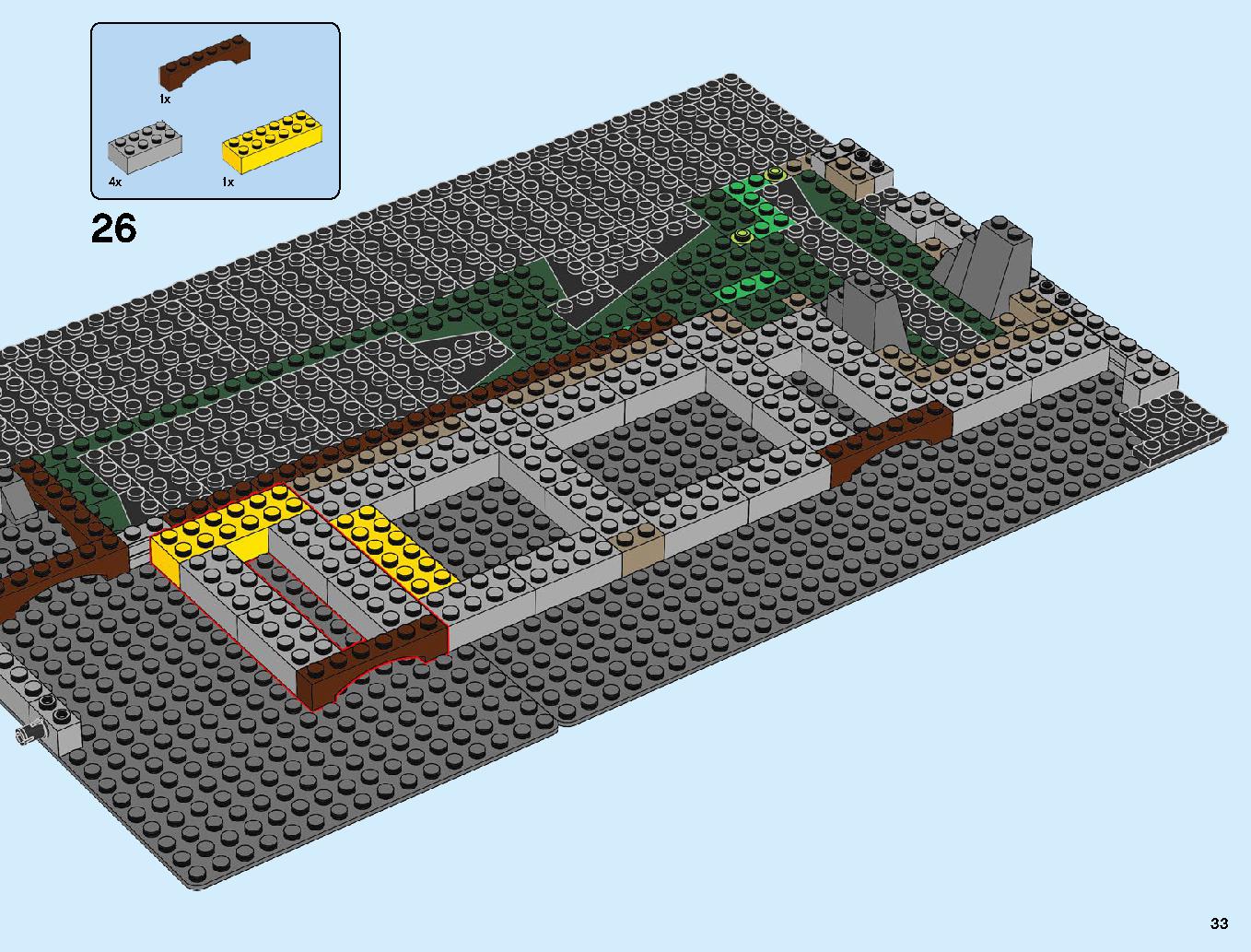 ニンジャゴーシティ・ポートパーク 70657 レゴの商品情報 レゴの説明書・組立方法 33 page