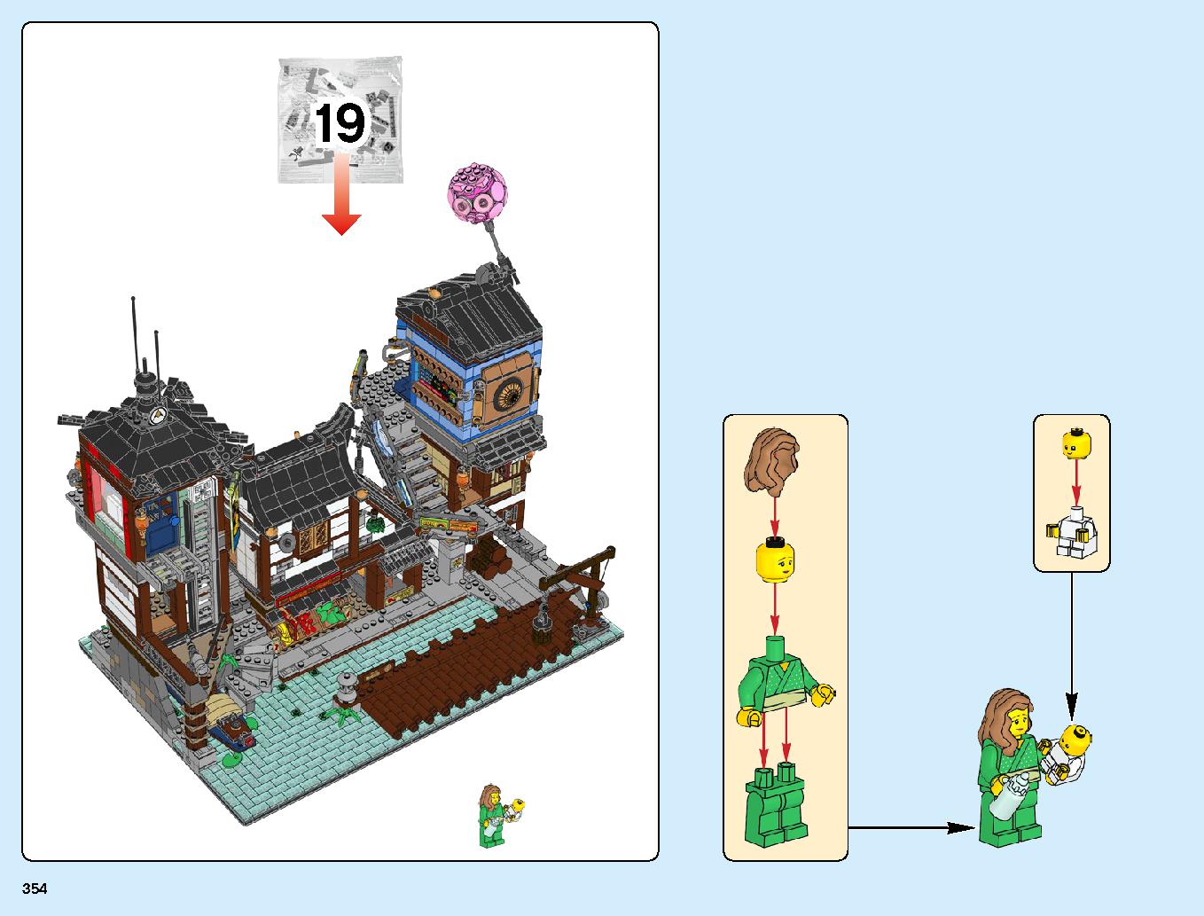 Ninjago City Docks 70657 LEGO information LEGO instructions 354 page