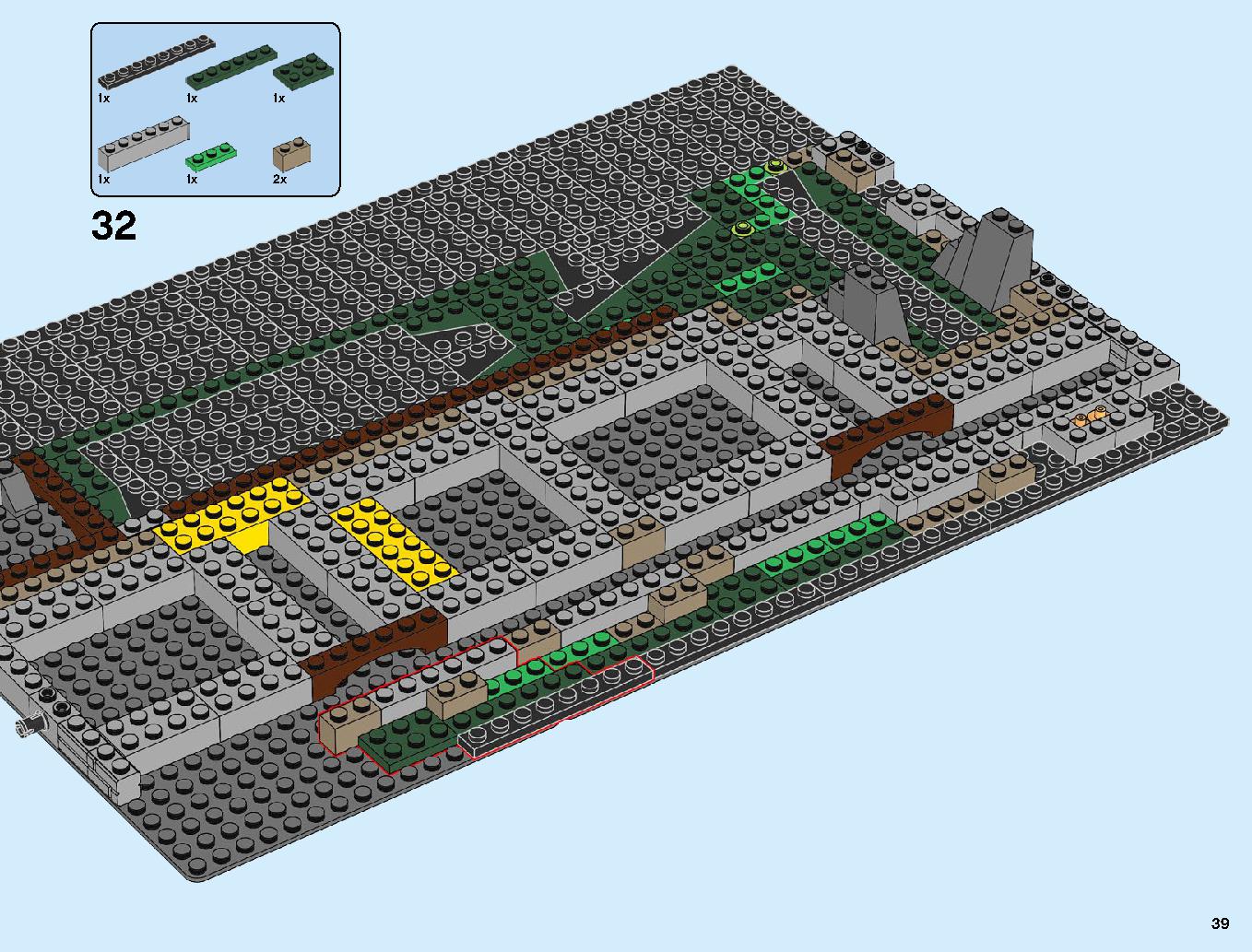ニンジャゴーシティ・ポートパーク 70657 レゴの商品情報 レゴの説明書・組立方法 39 page