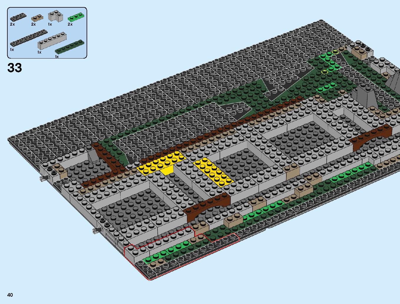 ニンジャゴーシティ・ポートパーク 70657 レゴの商品情報 レゴの説明書・組立方法 40 page