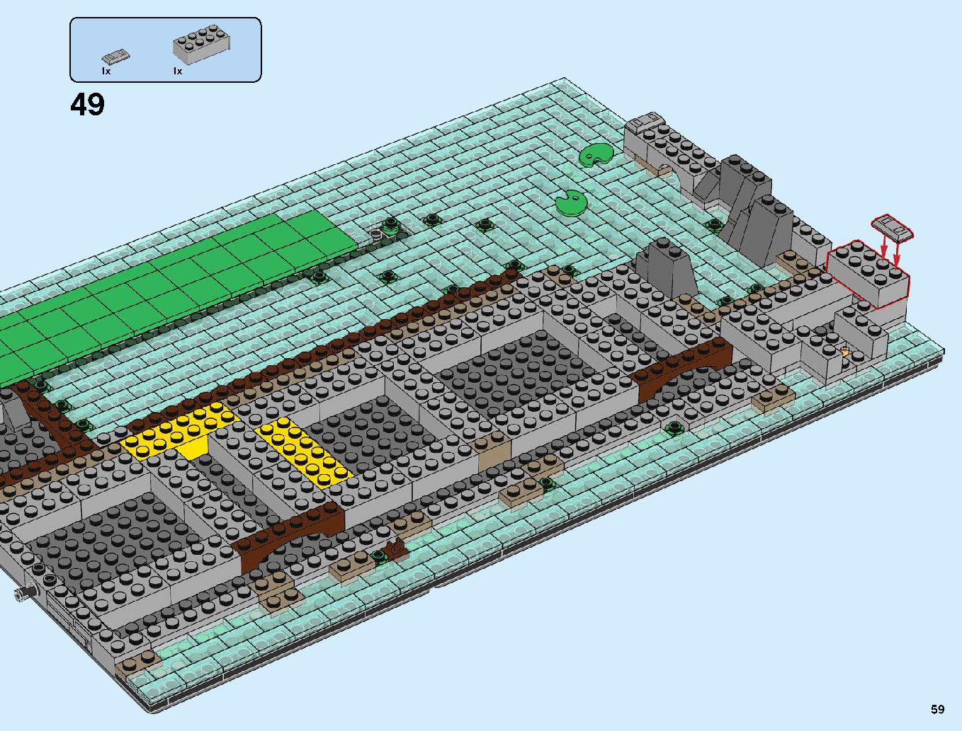ニンジャゴーシティ・ポートパーク 70657 レゴの商品情報 レゴの説明書・組立方法 59 page
