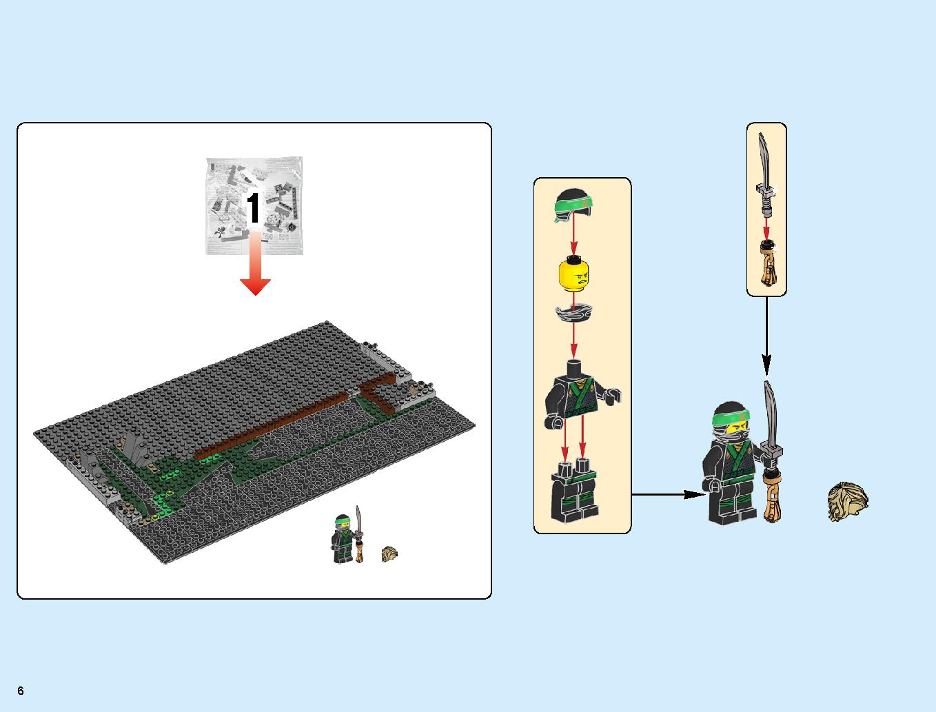 ニンジャゴーシティ・ポートパーク 70657 レゴの商品情報 レゴの説明書・組立方法 6 page