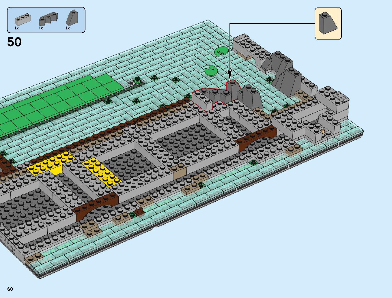 ニンジャゴーシティ・ポートパーク 70657 レゴの商品情報 レゴの説明書・組立方法 60 page