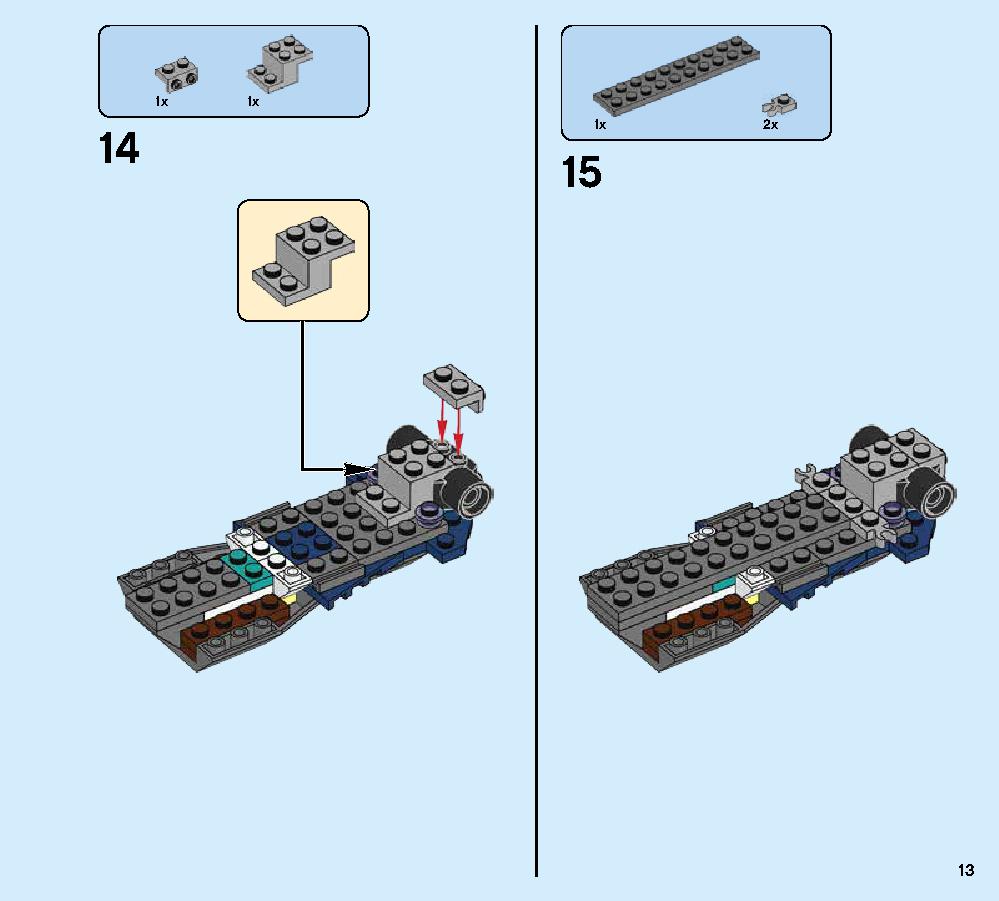 Oni Titan 70658 LEGO information LEGO instructions 13 page