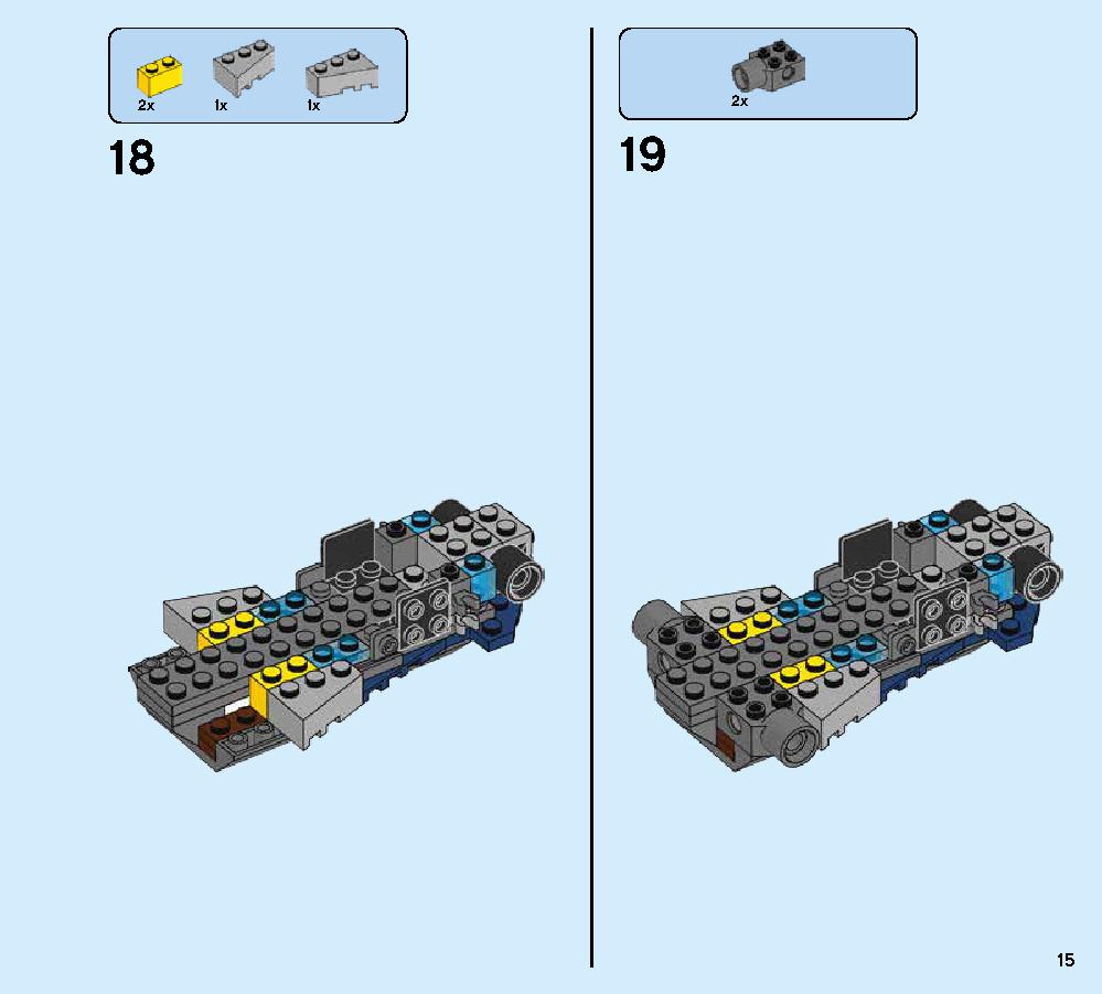 Oni Titan 70658 LEGO information LEGO instructions 15 page