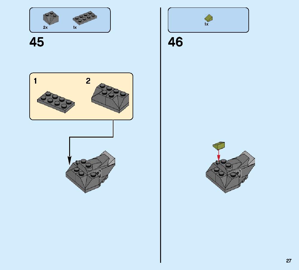 Oni Titan 70658 レゴの商品情報 レゴの説明書・組立方法 27 page