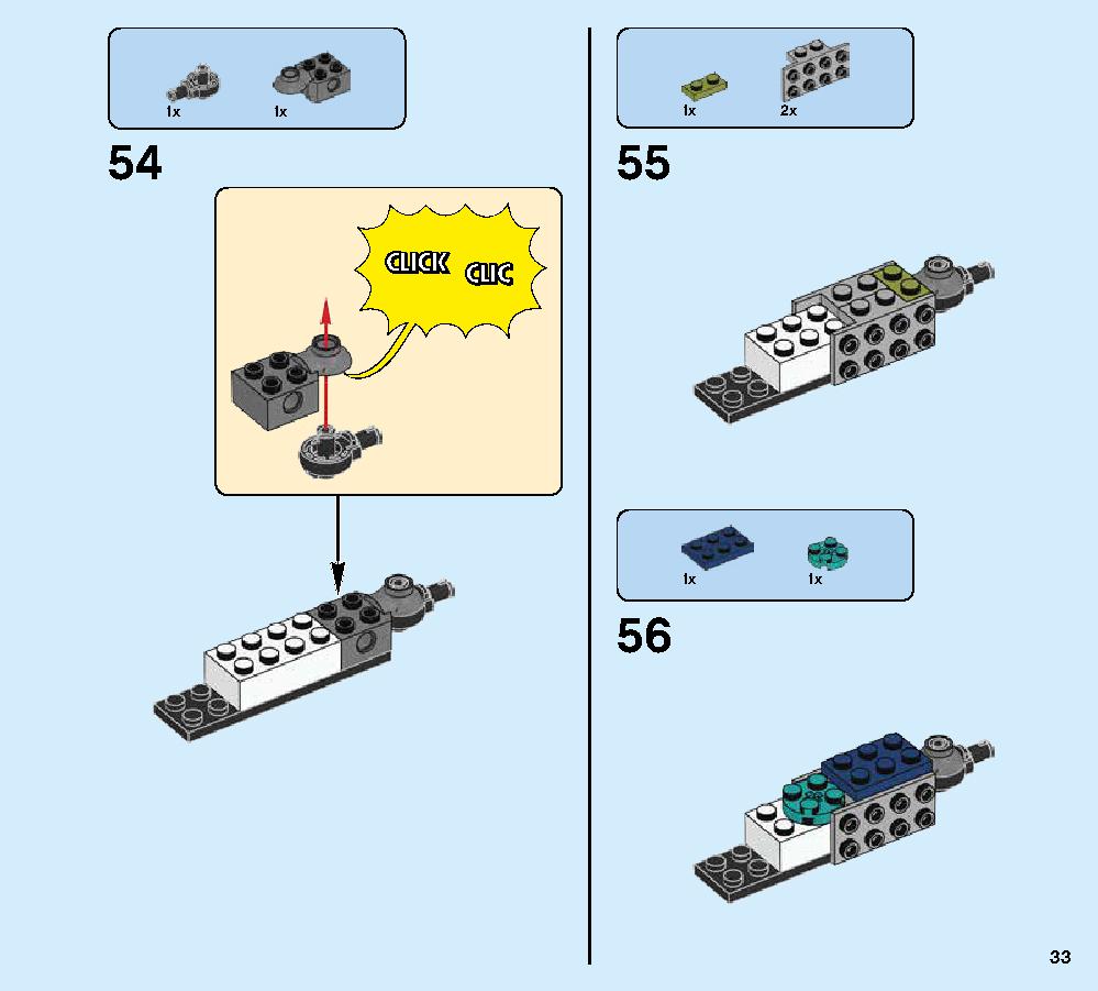 Oni Titan 70658 レゴの商品情報 レゴの説明書・組立方法 33 page
