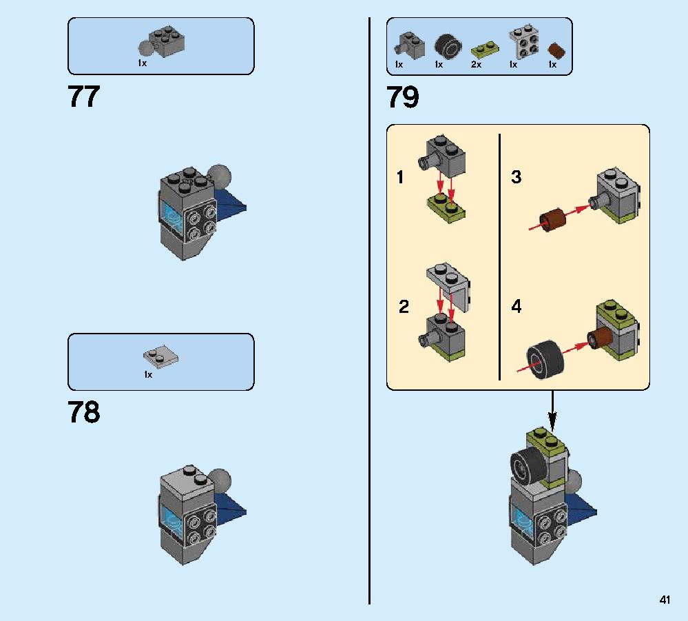 Oni Titan 70658 LEGO information LEGO instructions 41 page