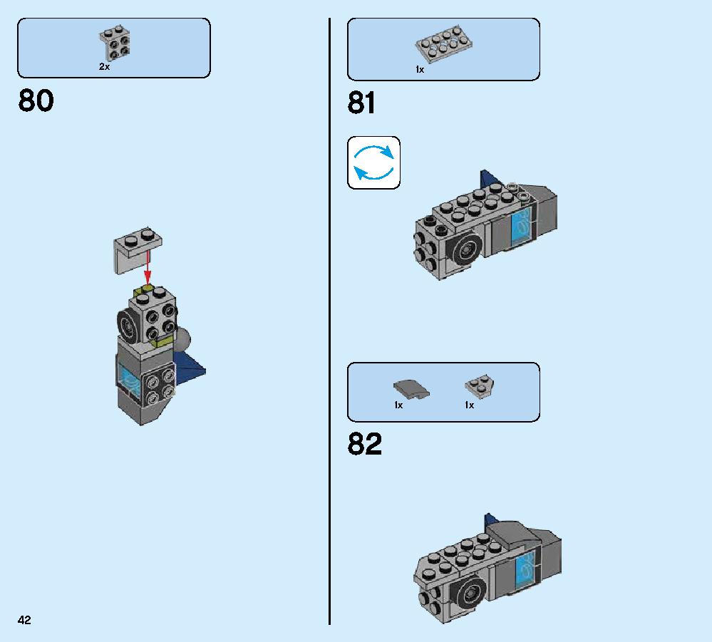Oni Titan 70658 レゴの商品情報 レゴの説明書・組立方法 42 page
