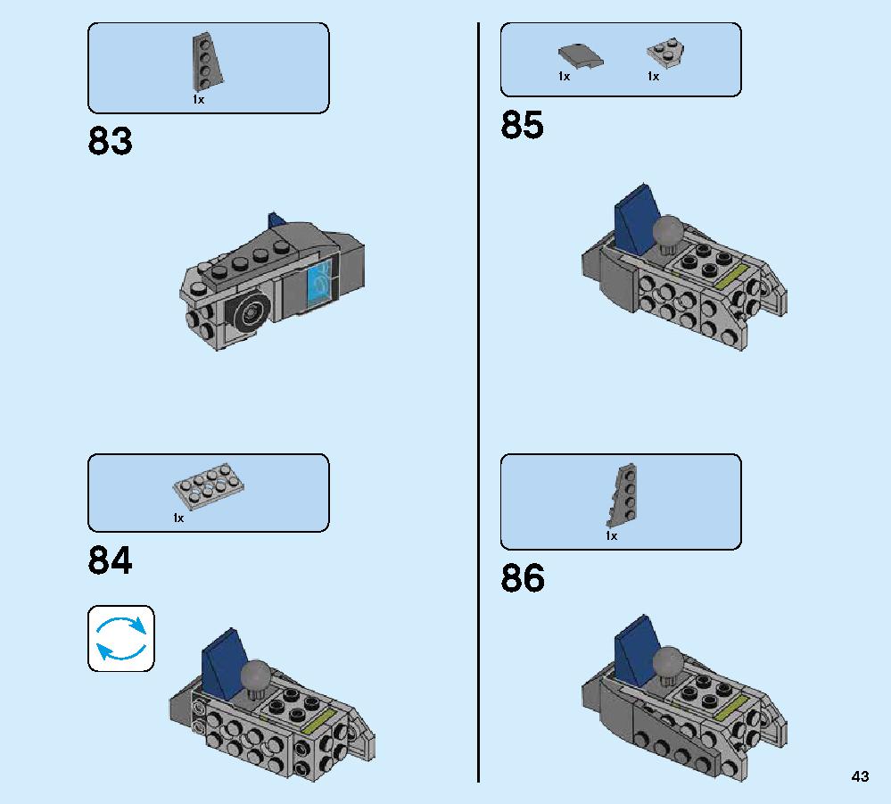 Oni Titan 70658 レゴの商品情報 レゴの説明書・組立方法 43 page