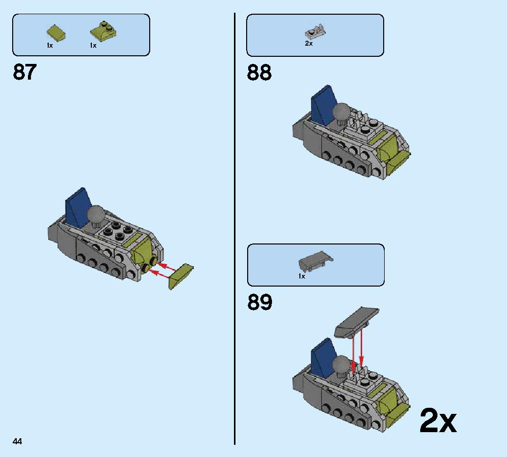 Oni Titan 70658 レゴの商品情報 レゴの説明書・組立方法 44 page