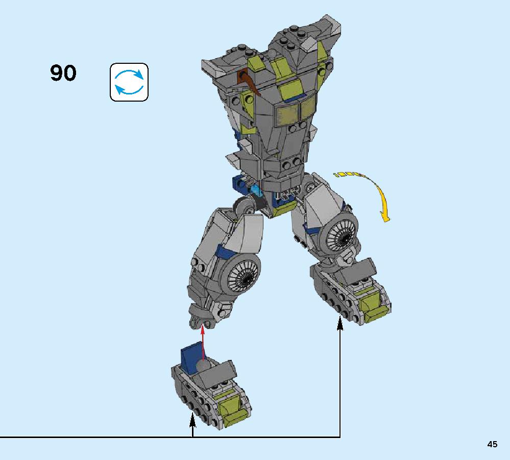 Oni Titan 70658 レゴの商品情報 レゴの説明書・組立方法 45 page
