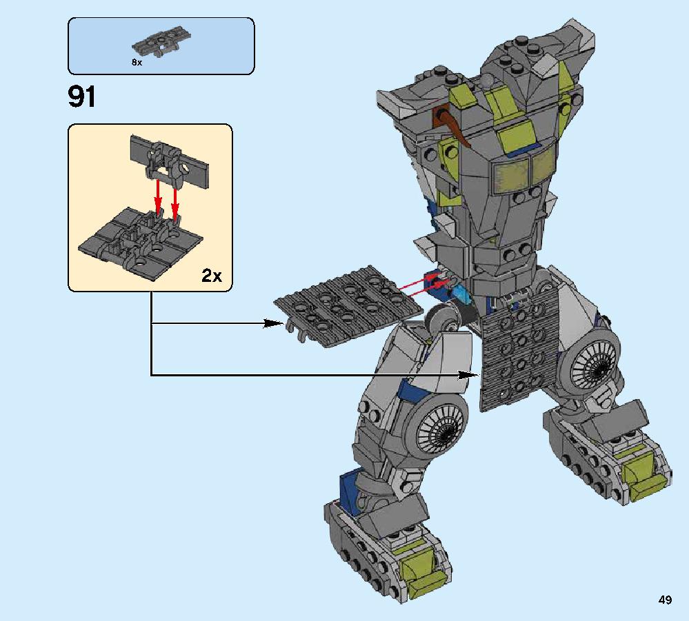 Oni Titan 70658 レゴの商品情報 レゴの説明書・組立方法 49 page