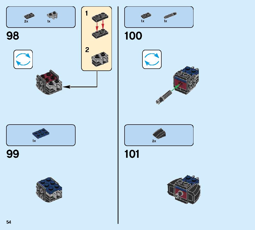 Oni Titan 70658 レゴの商品情報 レゴの説明書・組立方法 54 page