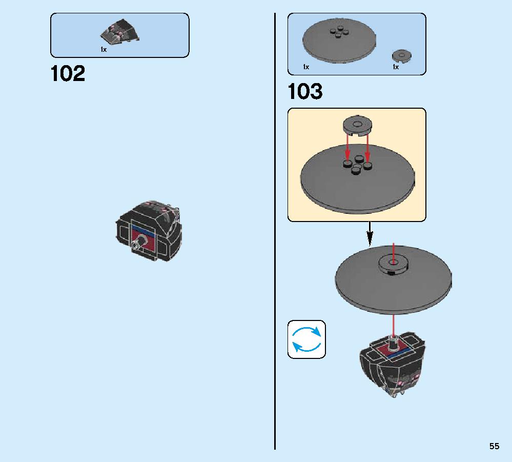Oni Titan 70658 レゴの商品情報 レゴの説明書・組立方法 55 page