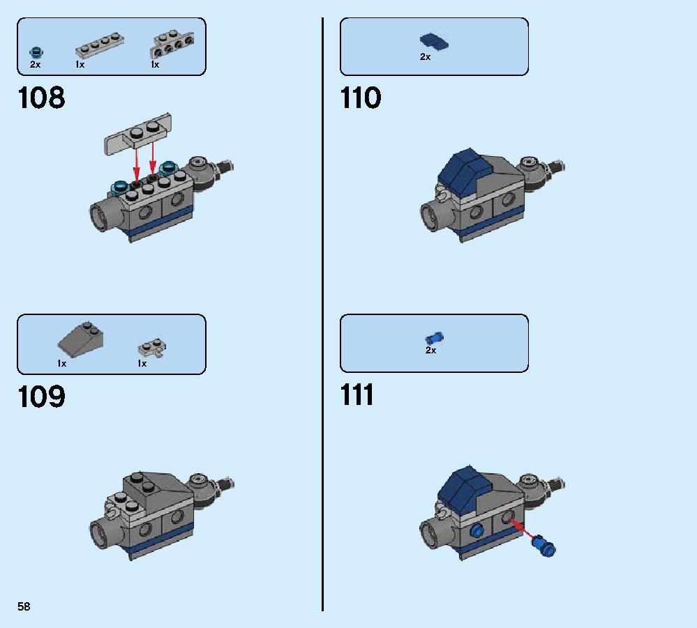Oni Titan 70658 レゴの商品情報 レゴの説明書・組立方法 58 page