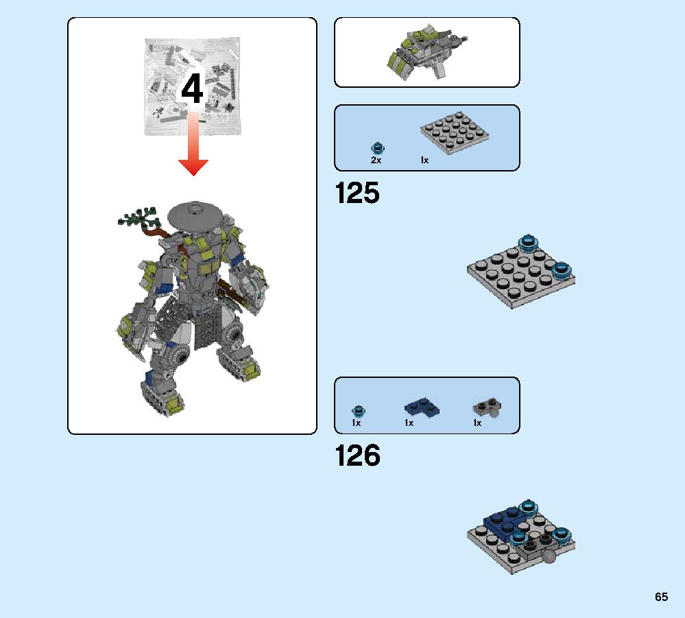 Oni Titan 70658 LEGO information LEGO instructions 65 page